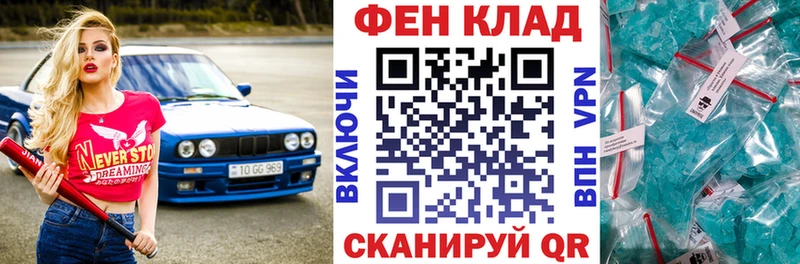 Amphetamine 98%  Ртищево 