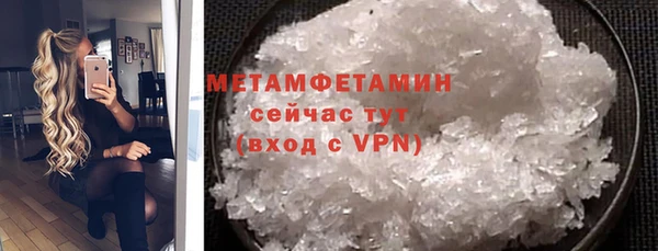мет Аркадак