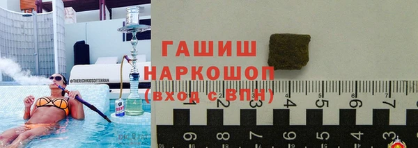 мет Аркадак