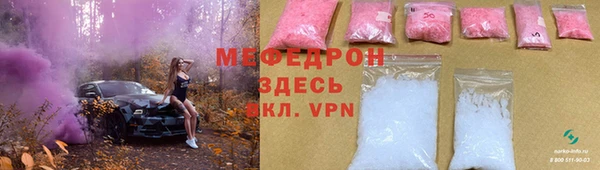мет Аркадак