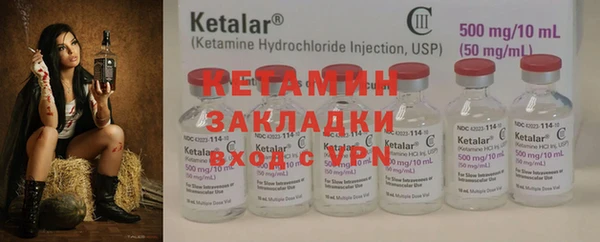 мет Аркадак