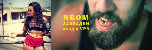мет Аркадак