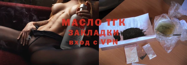 мет Аркадак