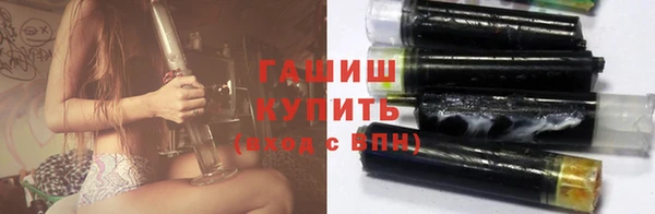мет Аркадак