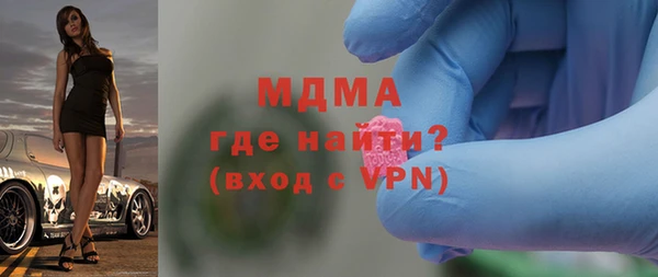 мет Аркадак