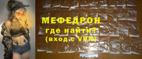 мет Аркадак