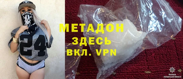 мет Аркадак