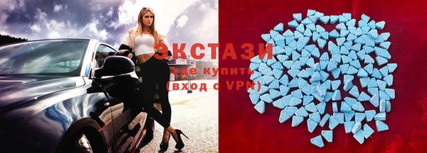 метадон Арсеньев