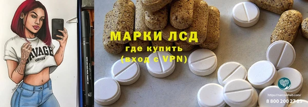 мет Аркадак