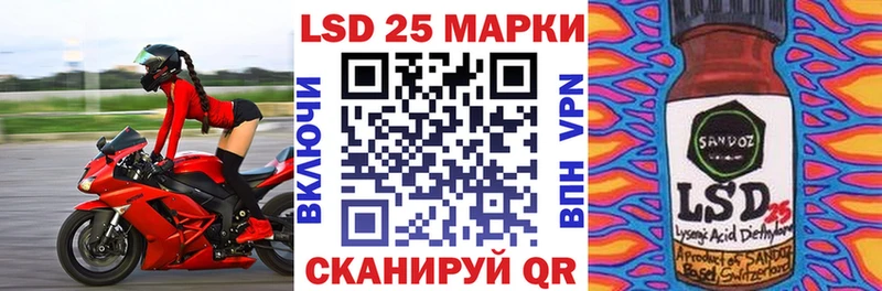 Марки N-bome 1500мкг  нарко площадка как зайти  Ртищево 